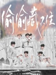 97超碰凹凸